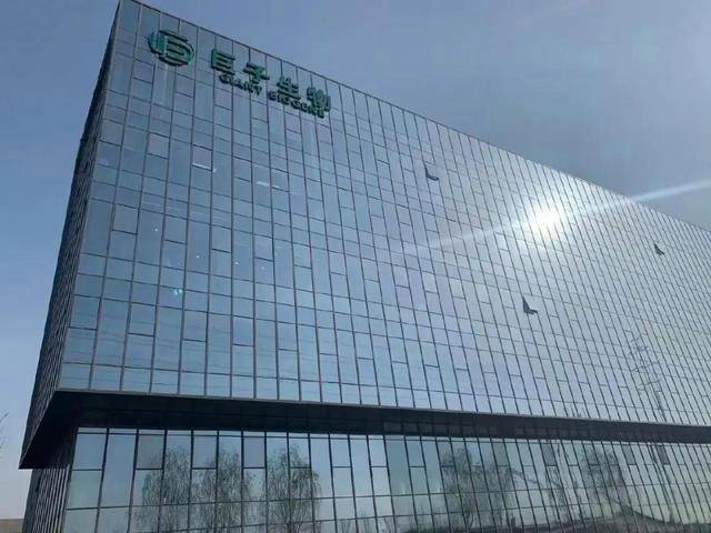 wetrade众汇平台外汇市场今天大变动，交易者快来了解行情！